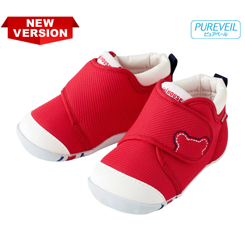 MIKI HOUSE FIRST BABY Shoes- Red (Stage 1) – Authorized dealer in Australia  HoneyBaby | Merries, Goo.N, Moony, Pigeon, Pampers, and more Japanese baby  nappy brands.