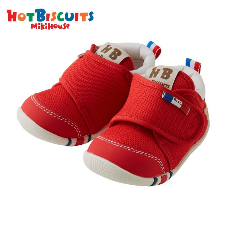 MIKI HOUSE Hot Biscuits Shoes- Red (Stage 1) | Authorized dealer in ...